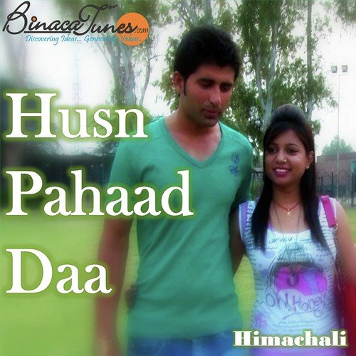 Brij Mohan Songs MP3 Download